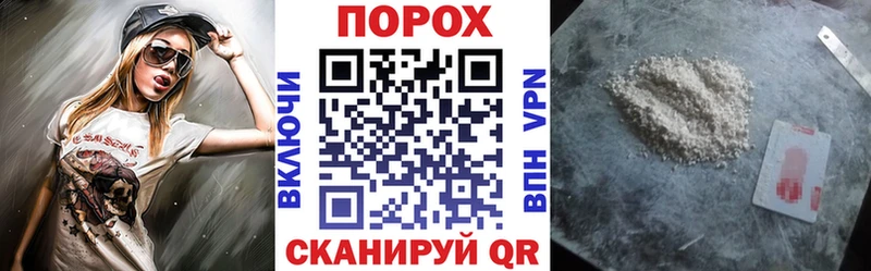 Амфетамин 98%  нарко площадка состав  Саянск  сколько стоит 