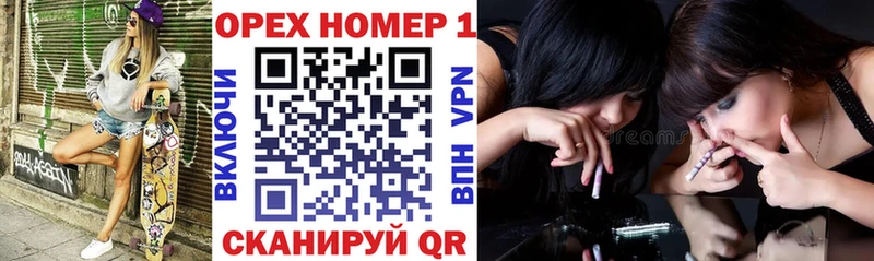 КОКАИН 97%  хочу   Саянск 