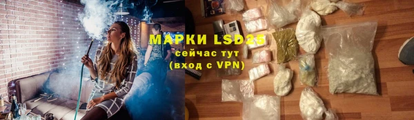 бутик Новокубанск