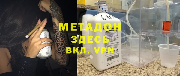 ГАЛЛЮЦИНОГЕННЫЕ ГРИБЫ Аркадак