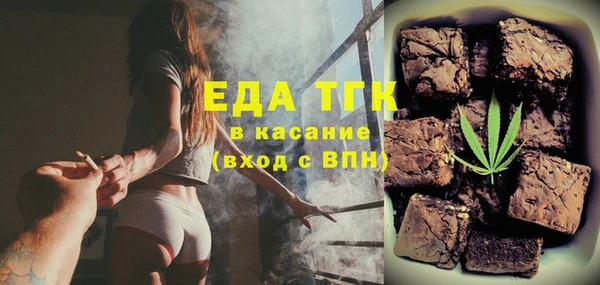 ГАЛЛЮЦИНОГЕННЫЕ ГРИБЫ Аркадак
