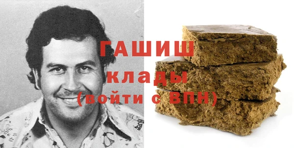ГАЛЛЮЦИНОГЕННЫЕ ГРИБЫ Аркадак