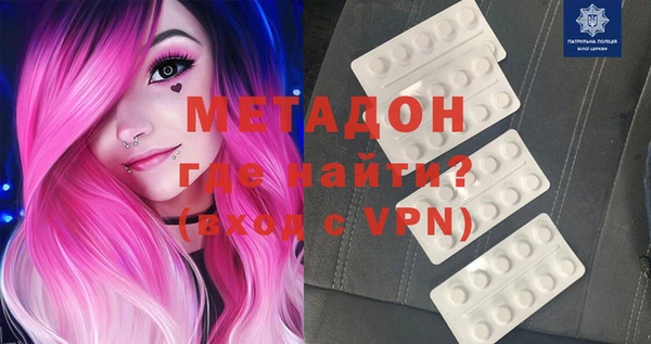 ГАЛЛЮЦИНОГЕННЫЕ ГРИБЫ Аркадак