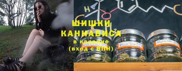 соль курить ск Арсеньев
