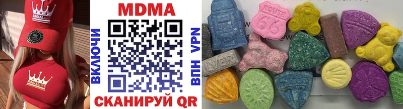 МДМА VHQ кракен сайт Саянск