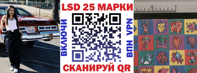 hydra ССЫЛКА купить Саянск Марки NBOMe 1500мкг